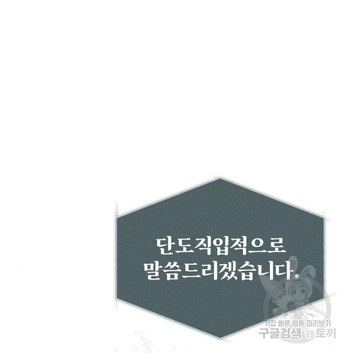 16563987778824q31i4fixu4.jpeg