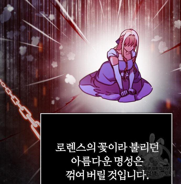 16563987919708ydo7dad2la.jpeg