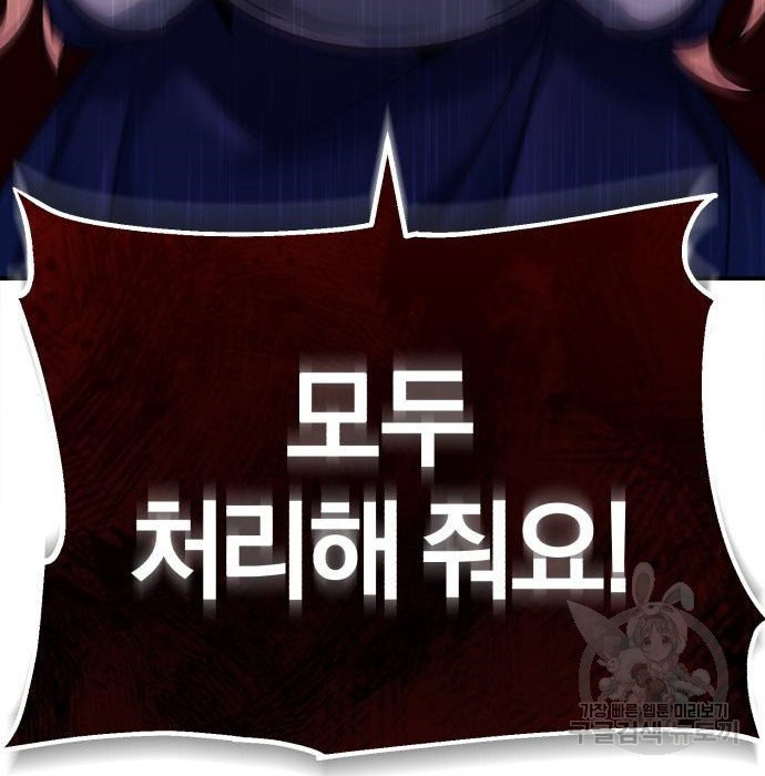 1656398800035ak12qmoji9.jpeg