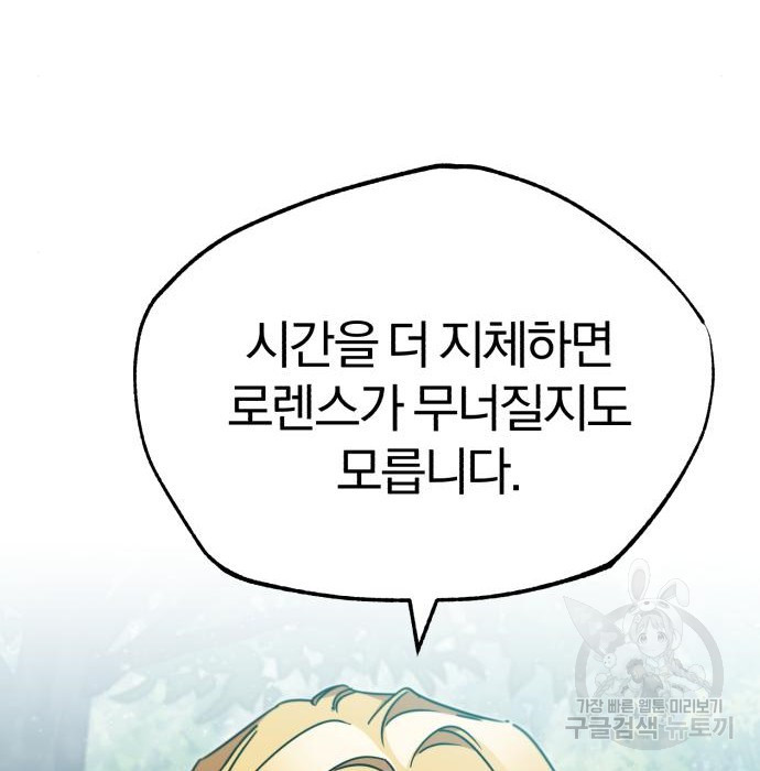 1656398817104lxegjhxm6sd.jpeg