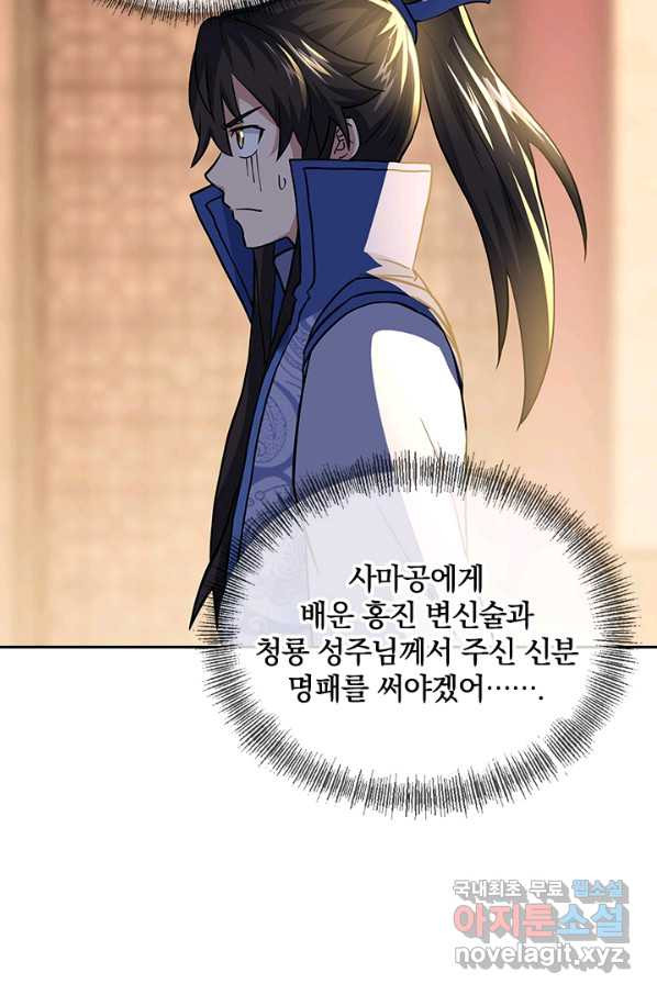 1656398657308tvmhhlxbk0o.jpeg