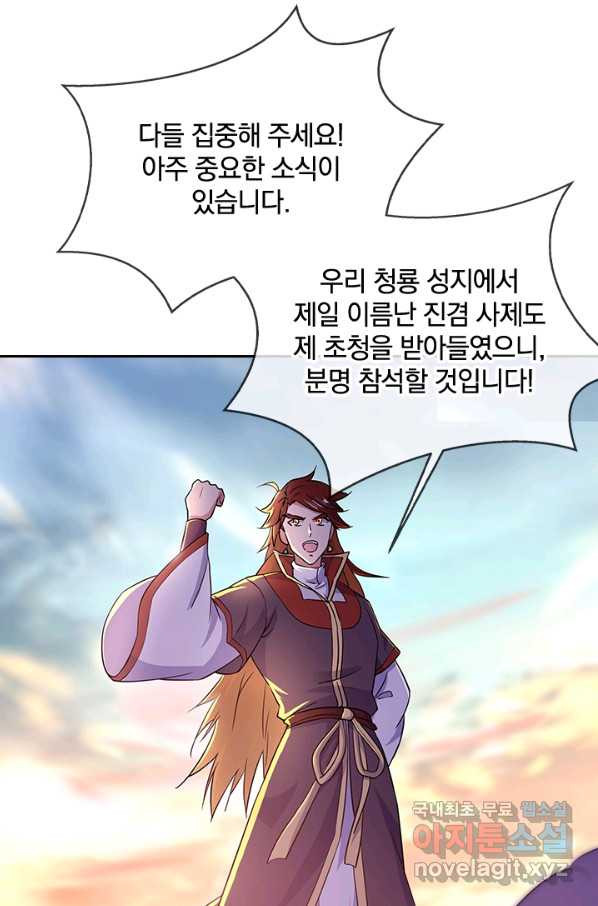 16563986619431pyga39lnbd.jpeg