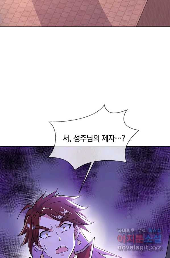 16563986637400lwohga4ism.jpeg