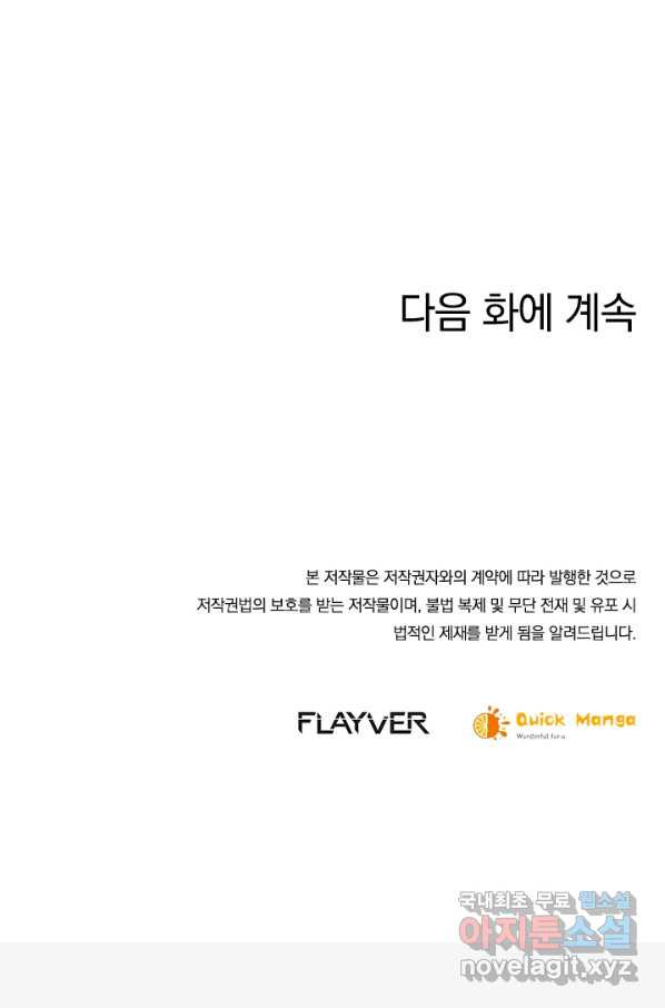 1656398668456wsy9chenrhj.jpeg