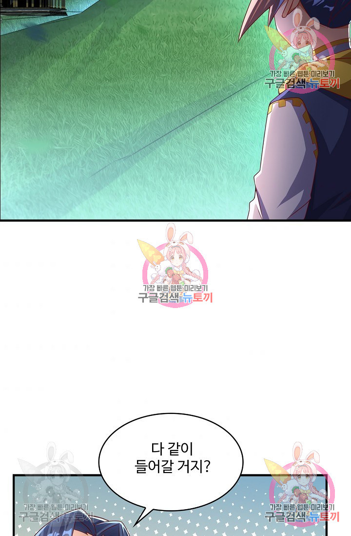 1656397325610a7vnkprl7qr.jpeg