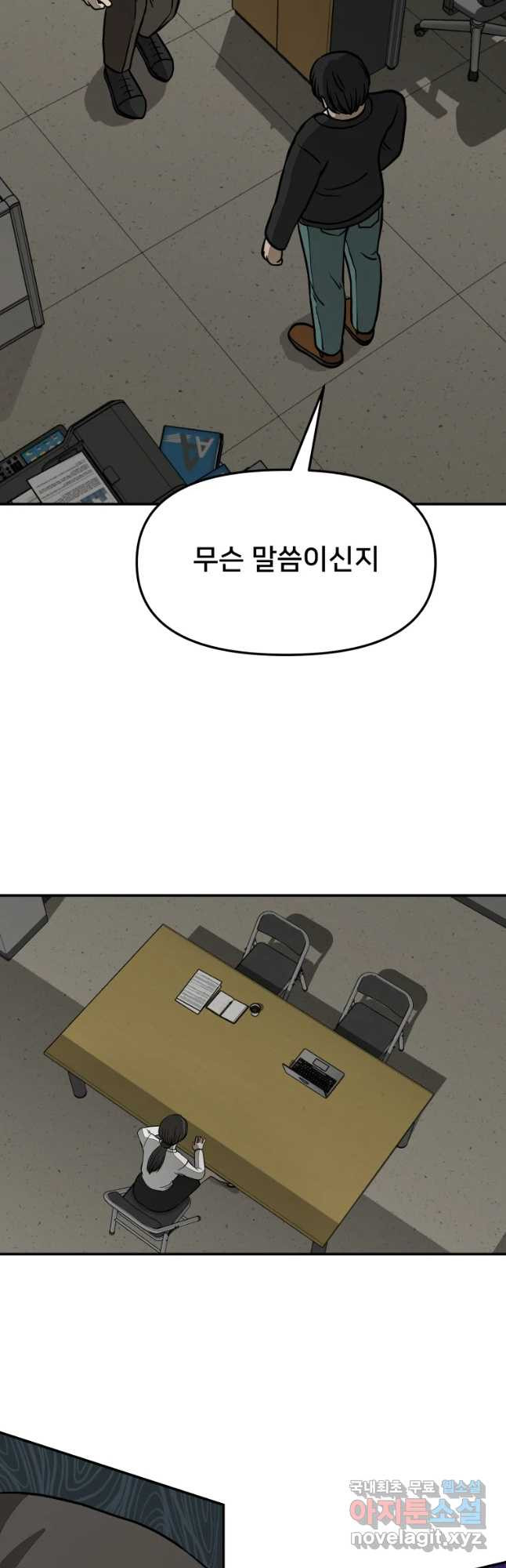 1656397277219v98cyusu6fe.jpeg