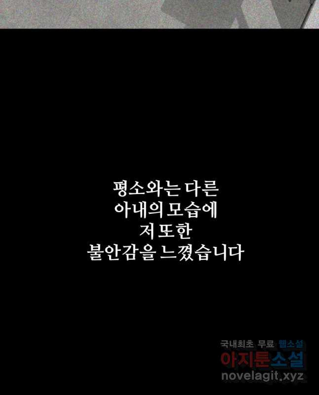 165639727813283yliocuo0f.jpeg