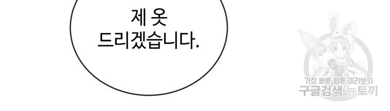 16563971691510pj1h25twt9.jpeg