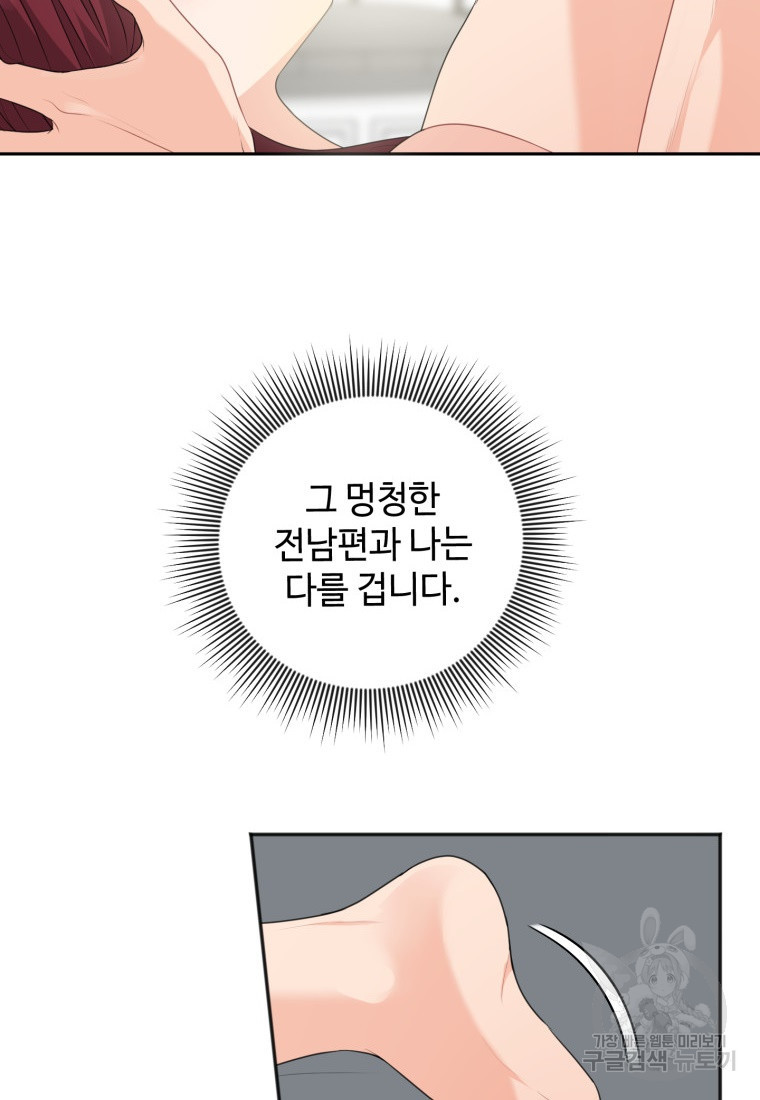 16563971714623xs3gds7byj.jpeg