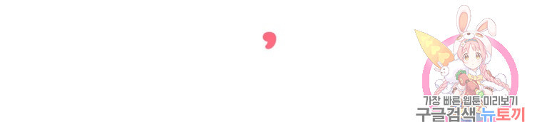 1656397185066w358fyr0nw.jpeg