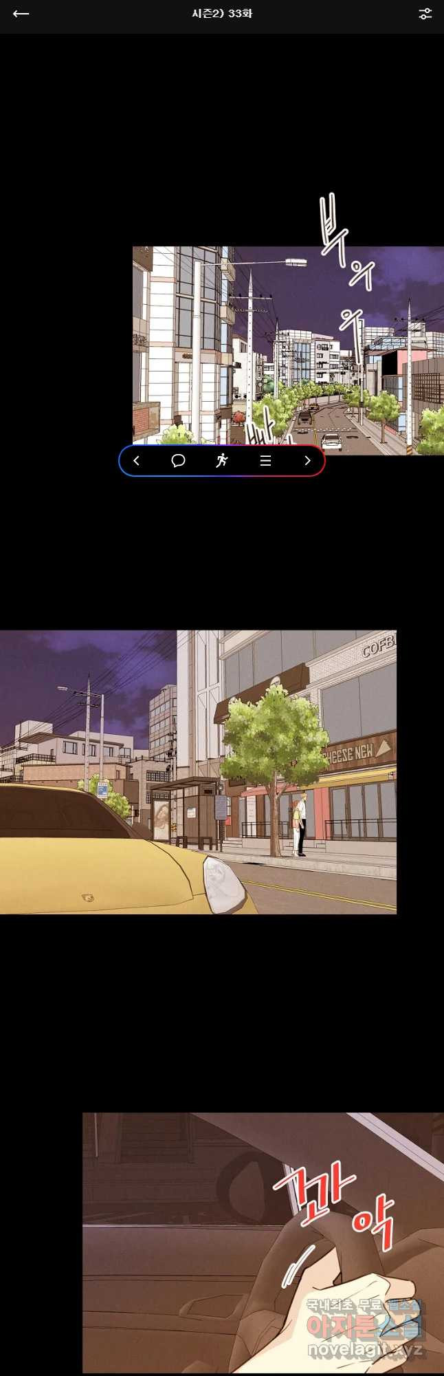 1654214817591ofid403rvw.jpeg