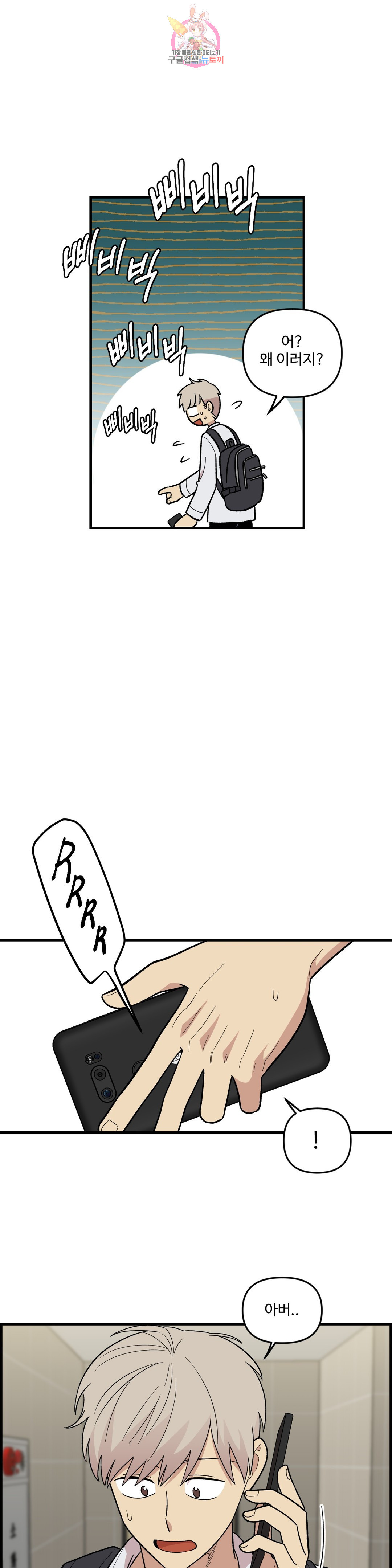 16542151727533iynfrujkrv.jpeg