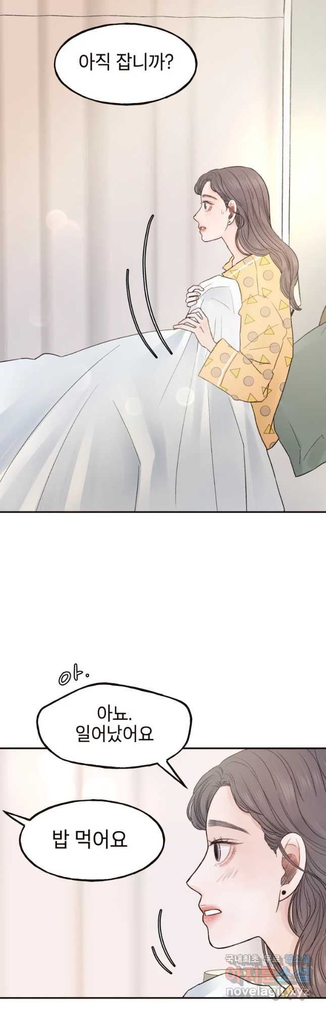 1656547250087qinuovigr88.jpeg