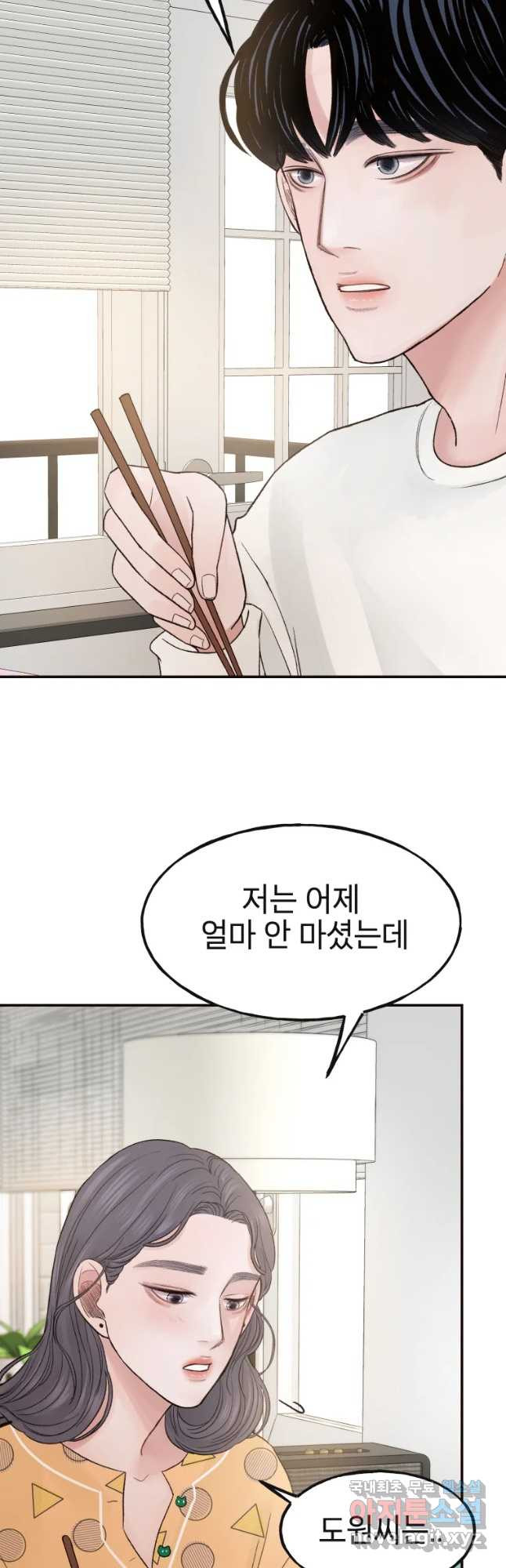 1656547251145kr946iw9k4.jpeg