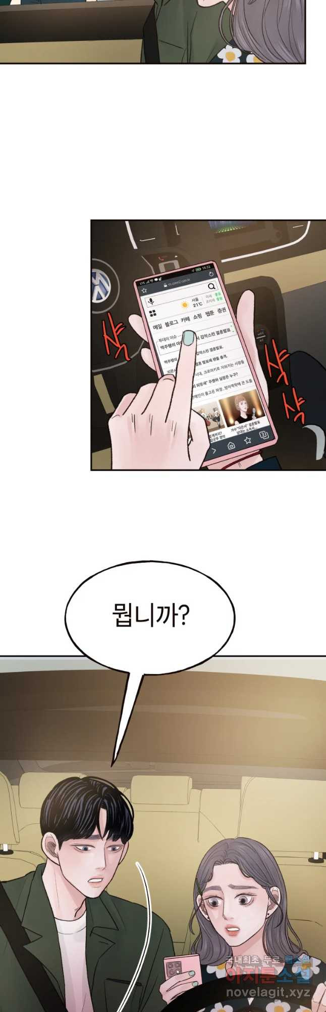 1656547269603kkj0xpom3hq.jpeg