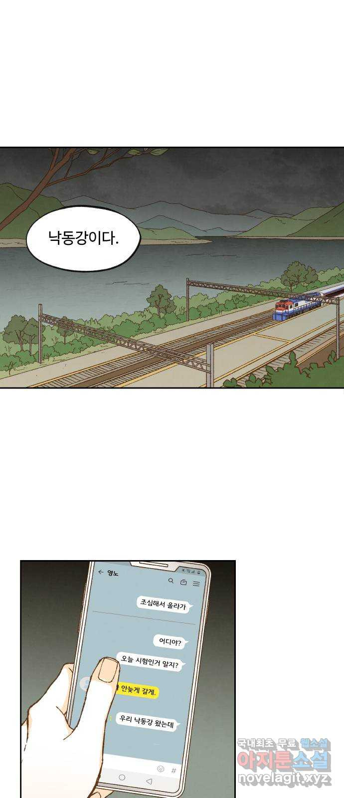 1654397946634uxv3rwkamhb.jpeg