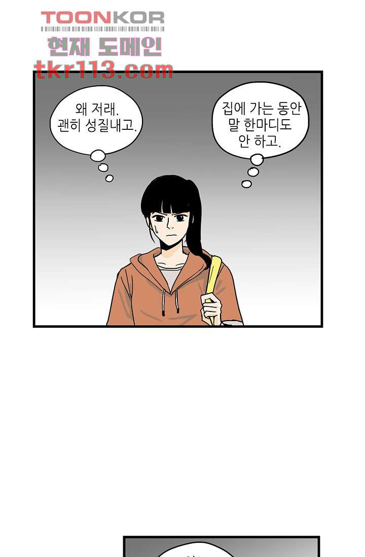 1654398402195qno288nppck.jpeg