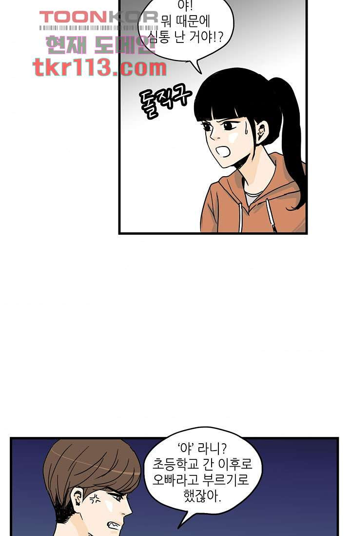 1654398402347t8akzlw24n.jpeg