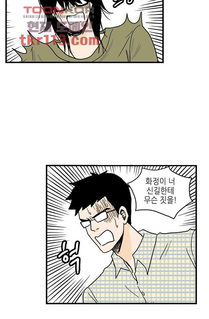 16543984066686d5zum9p3g.jpeg