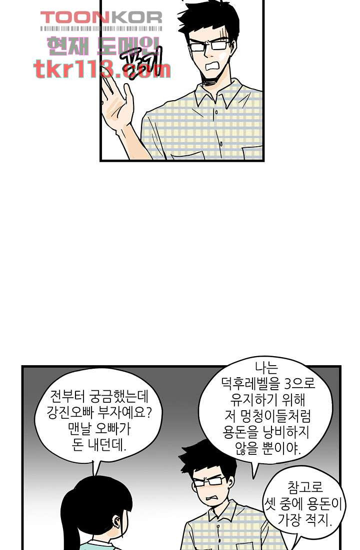 1654398409911hkvvvu04qyj.jpeg