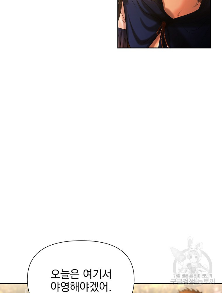 165439584838010126tvnyc3.jpeg