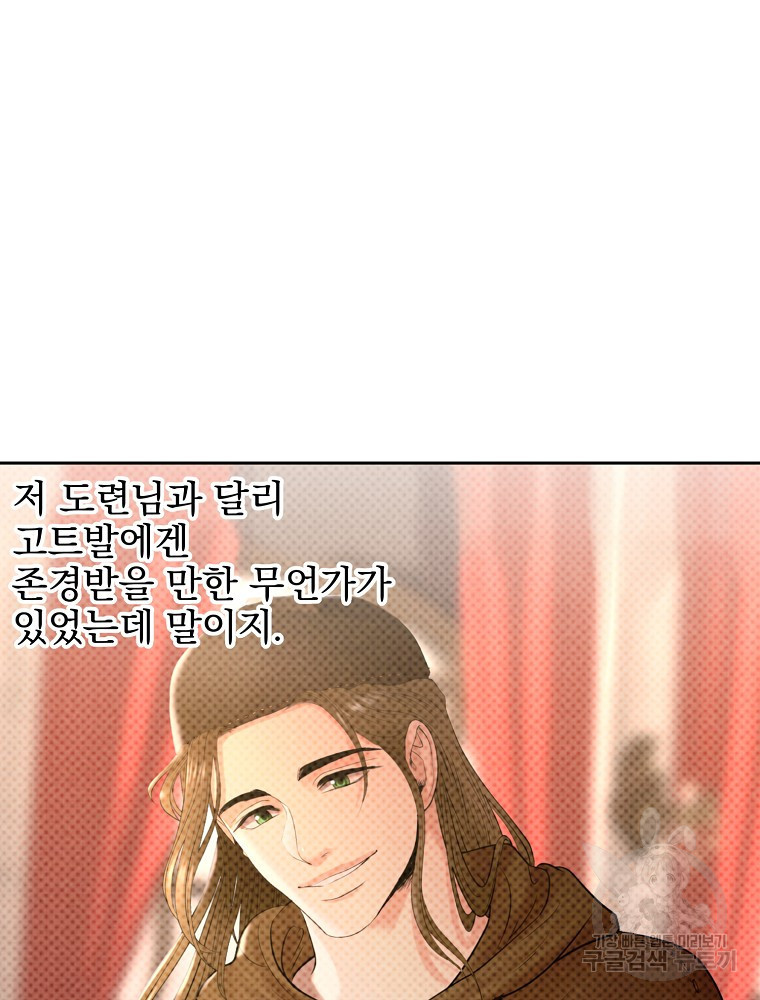 1654395849137rq6a6zm5mm.jpeg