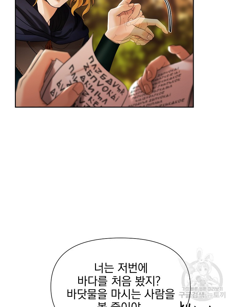 1654395855956n0gexqbnf9d.jpeg