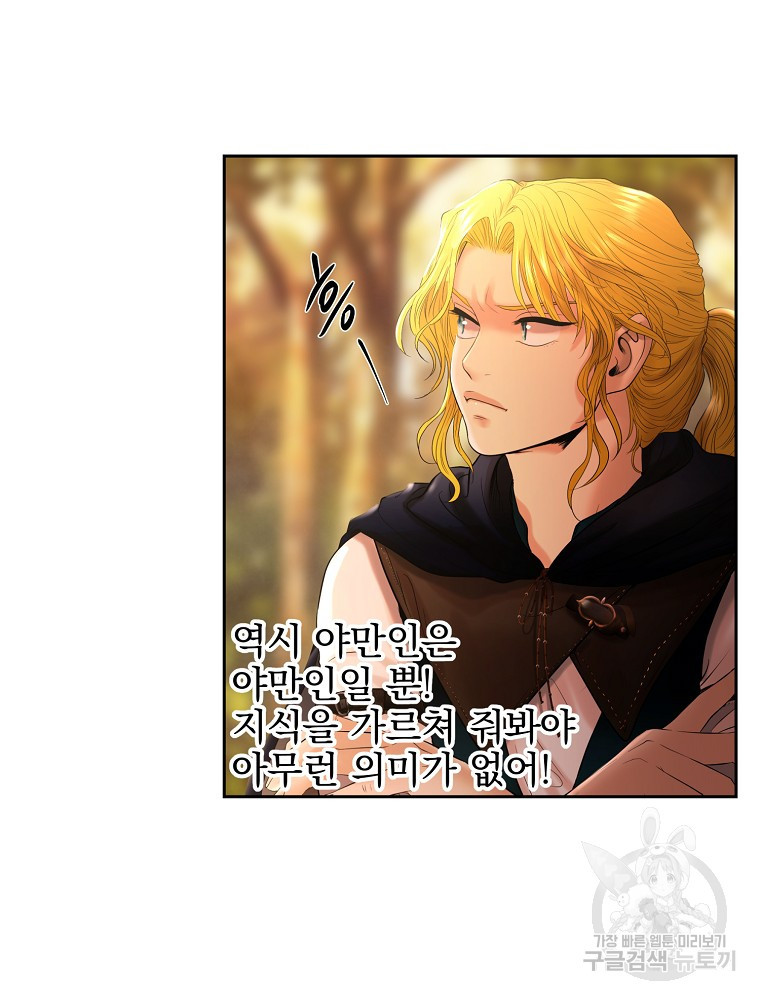 16543958662100kcjg8ueek1.jpeg
