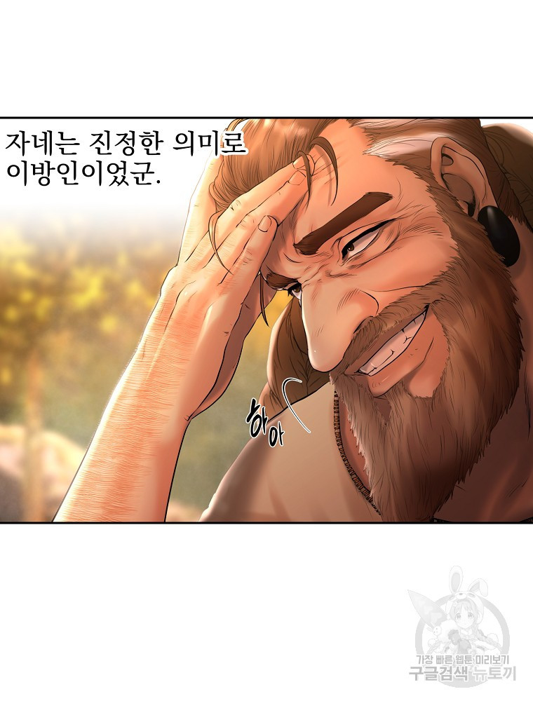 1654395871828d99b1pbiyji.jpeg