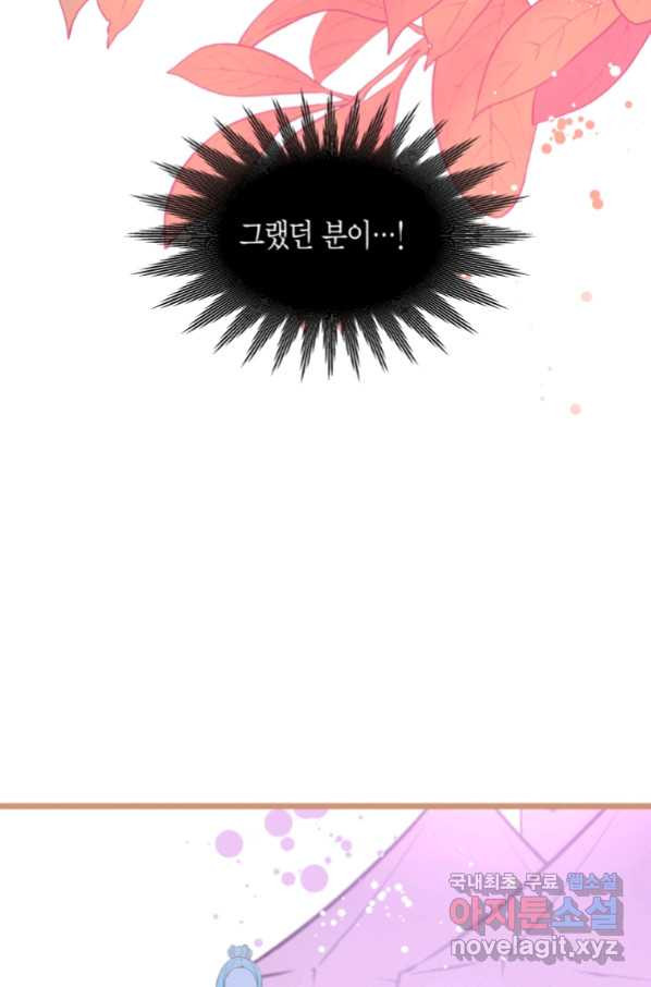 16545720268358edsglbvlkd.jpeg