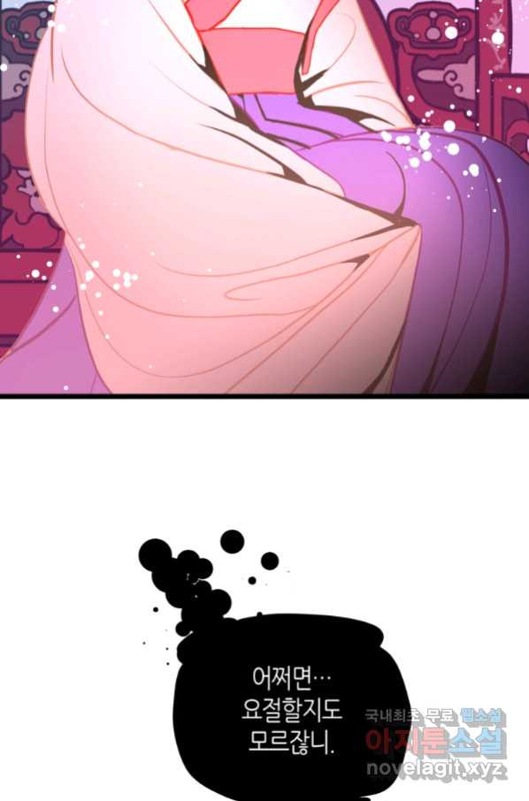 16545720280680z0mnhdlivo.jpeg
