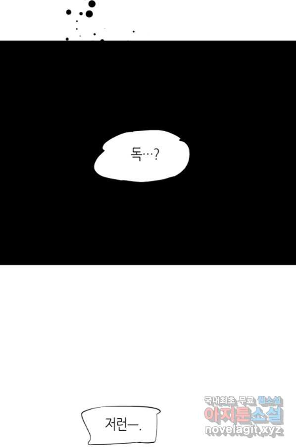 1654572029762vj48syoo79.jpeg