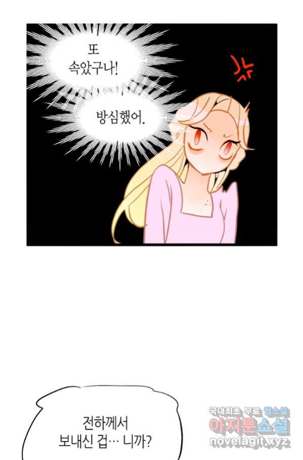 1654572030222m8djl8jyhq.jpeg