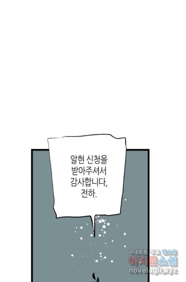 1654572031911diuqo8drn6c.jpeg