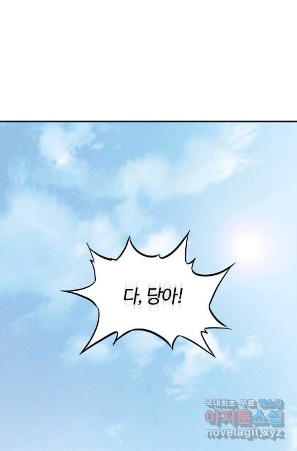 16545724489939dfvyque9sj.jpeg