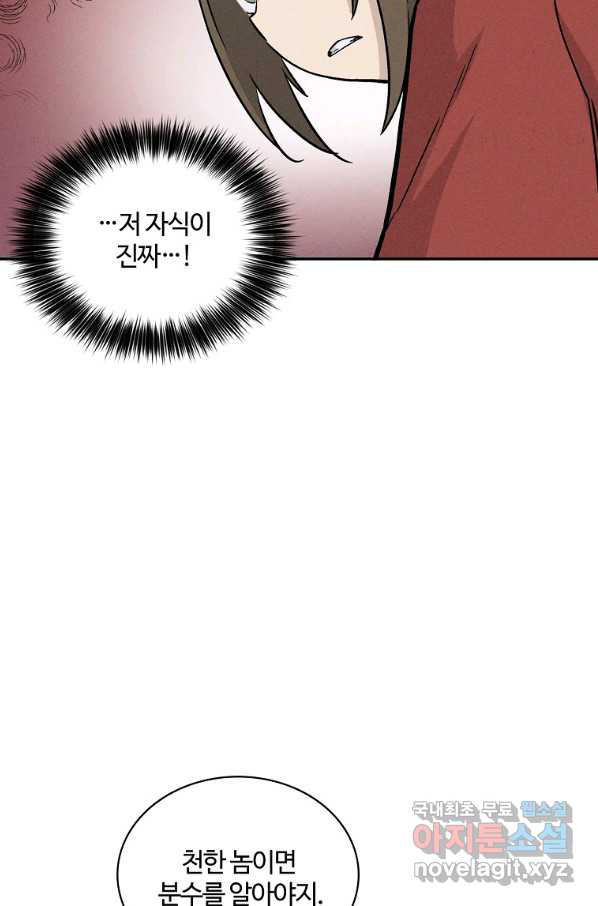 16545724526671qwhjhnn20f.jpeg