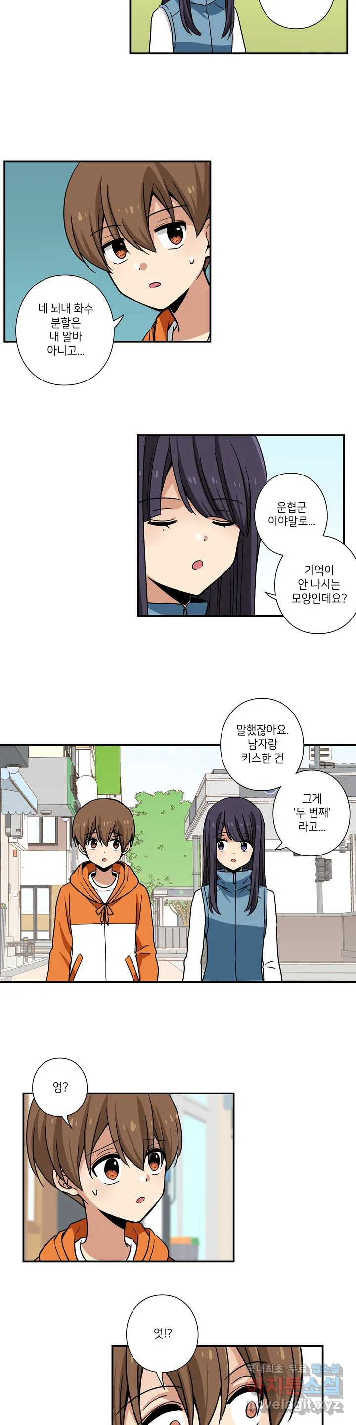 16546490013180jyrrryothv.jpeg
