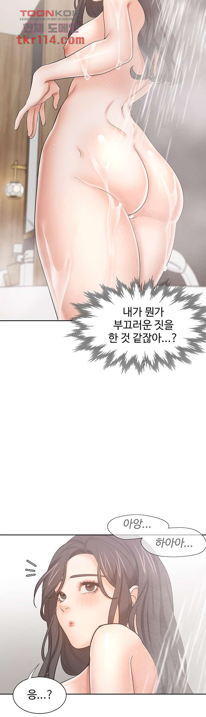 1654650251206clvd8t3pd4k.jpeg