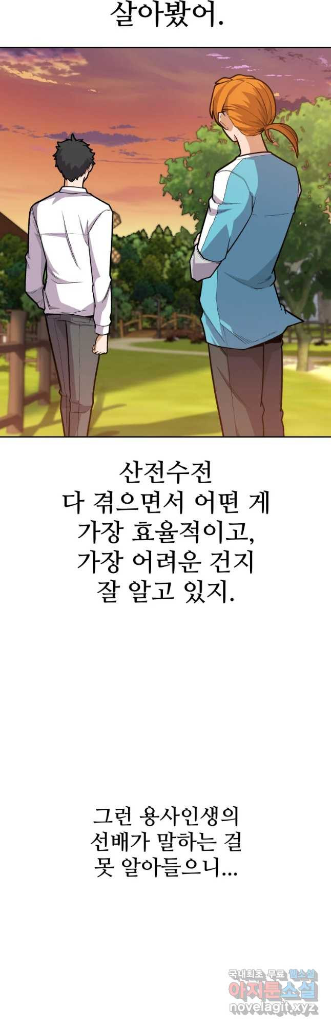 1654649378007pionsj7mog.jpeg