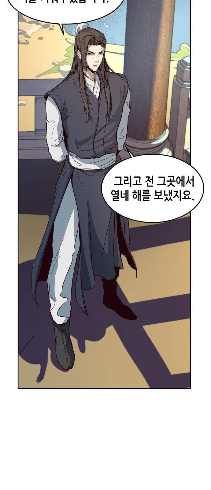 1654649620073t8mmbphkycf.jpeg