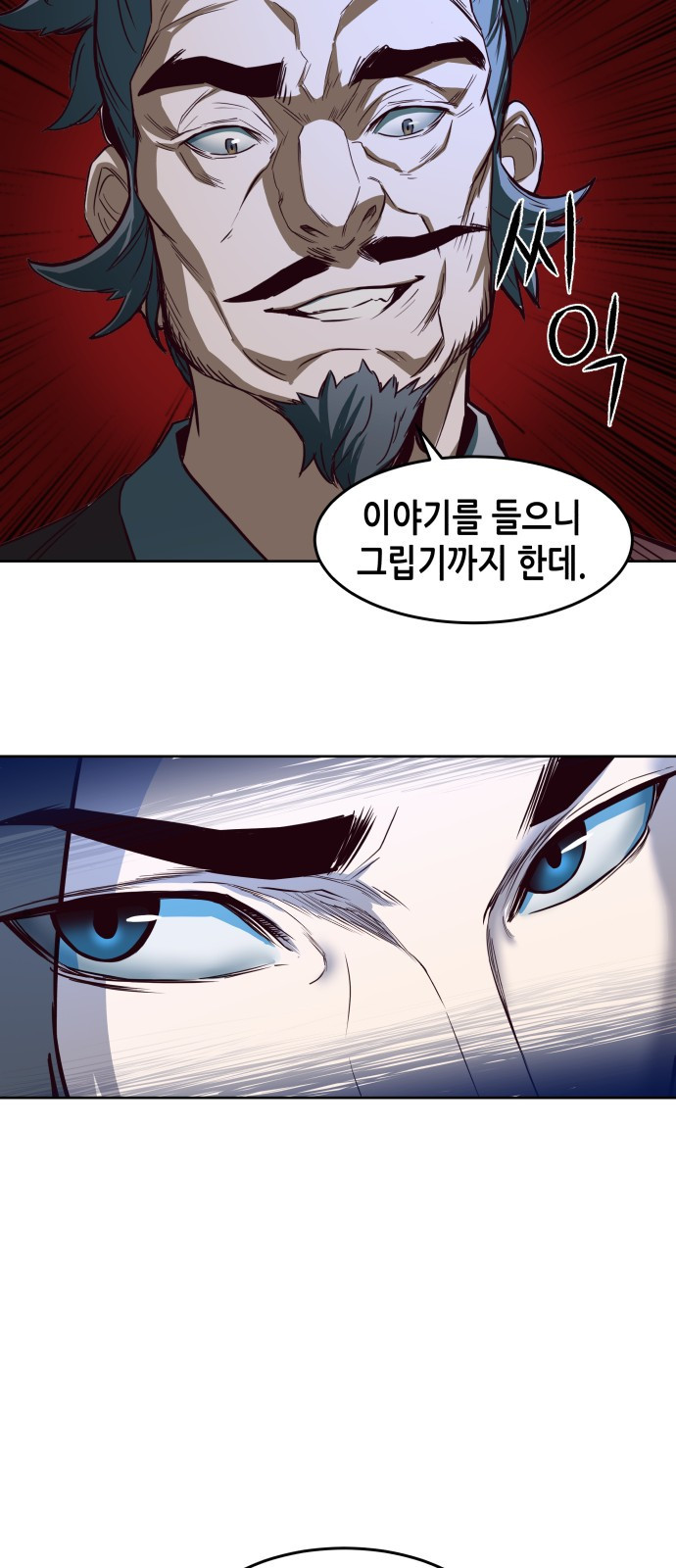 16546496398095yqxhgwn5rv.jpeg
