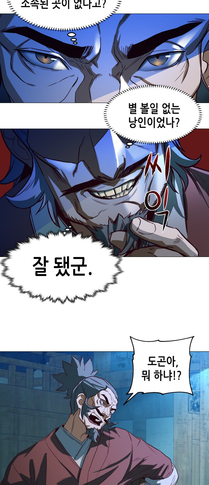 1654649644558ksqif6sh1lp.jpeg