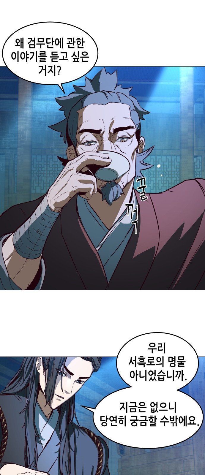 1654649648048n9wdsb76g0b.jpeg