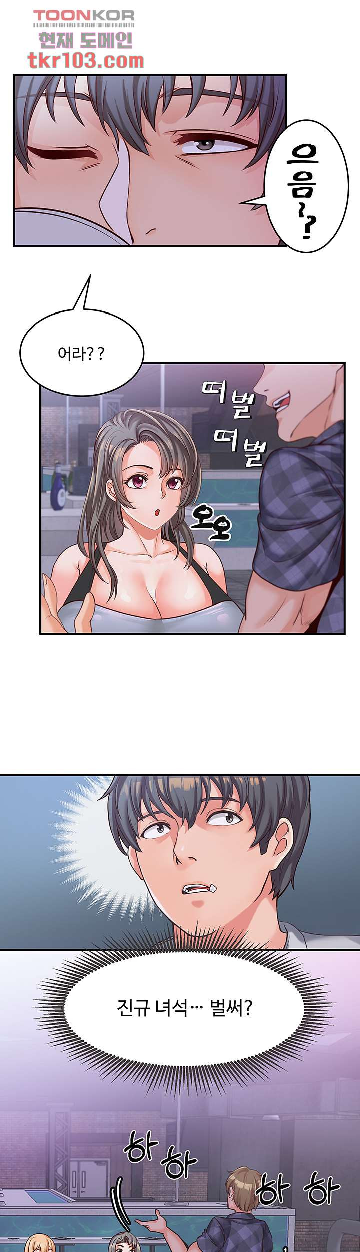 1654650263729ax4fxs8tia.jpeg