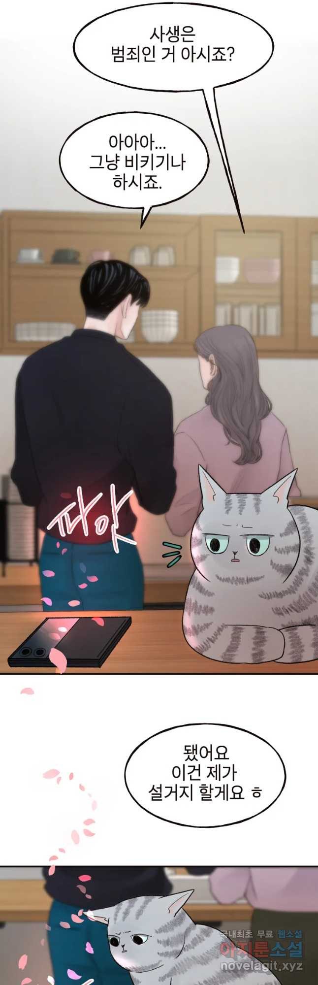 1654752674499li8fugihesg.jpeg