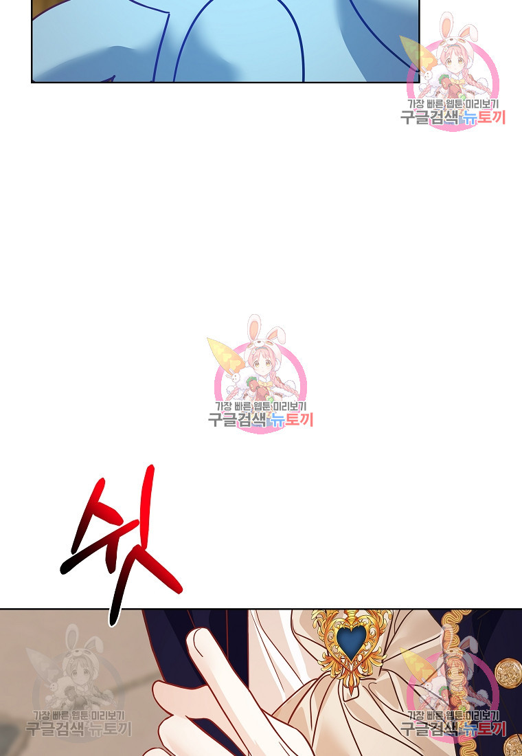 16547517544696sobwadbwj.jpeg