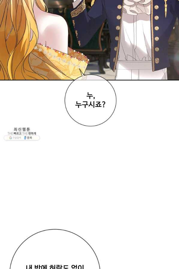 1654751770589ljj54nsubt.jpeg