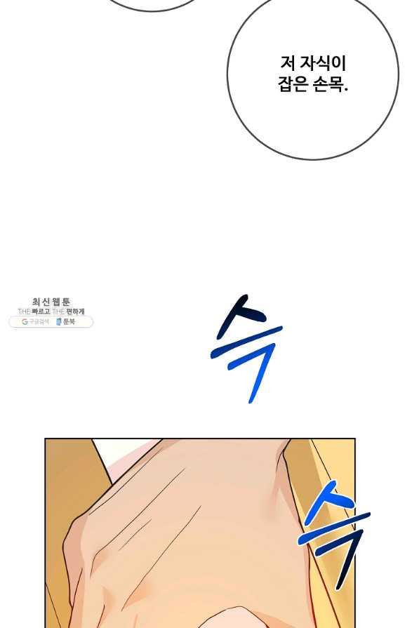 1654751780298xkozyxsgb1k.jpeg