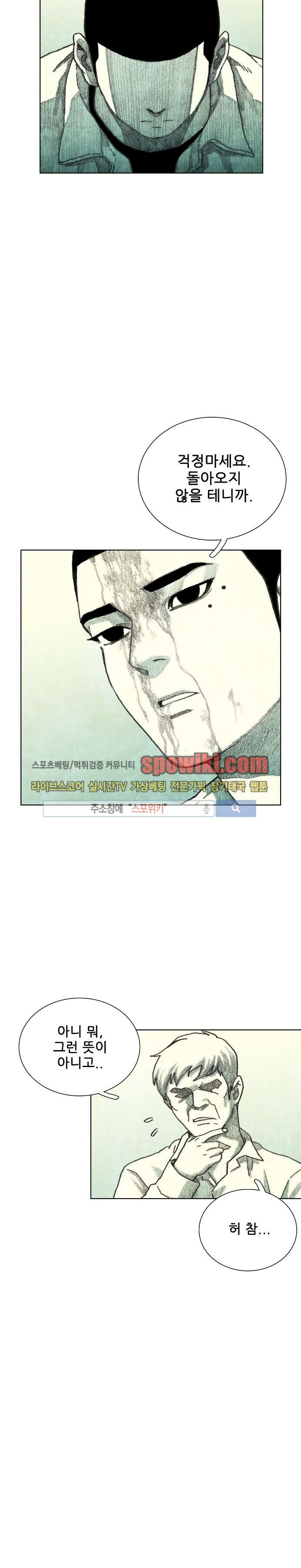 16547453504801wp9xx1qa8y.jpg