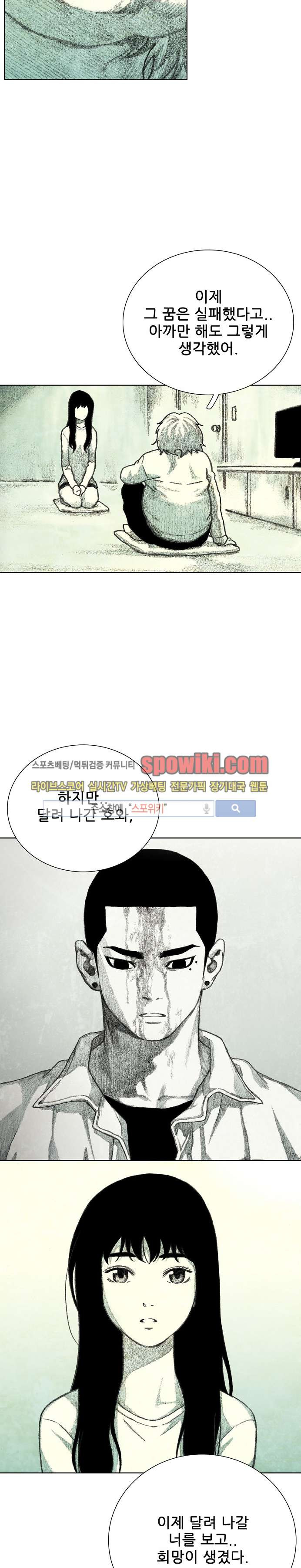 1654745354022969eeymplvc.jpg